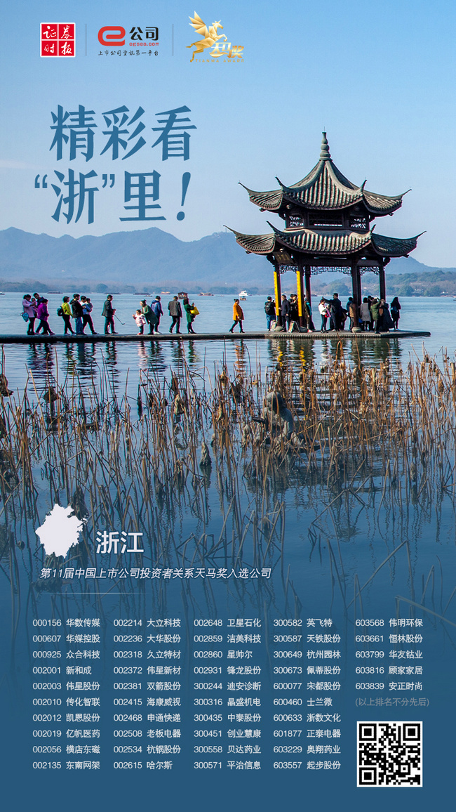 臺(tái)州廣告設(shè)計(jì) 如何利用設(shè)計(jì)圖庫提升廣告創(chuàng)意與效果