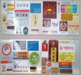 南昌UV印吧 廣告噴繪與彩印的本地專(zhuān)家