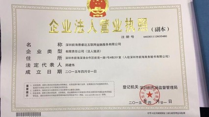 一站式專(zhuān)業(yè)代理服務(wù) 聚星商務(wù)助力企業(yè)工商注冊(cè)與代理記賬無(wú)憂(yōu)